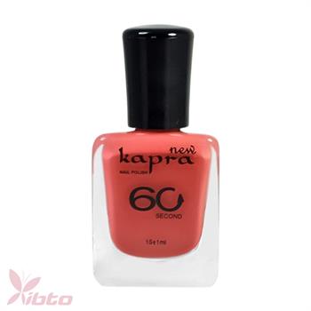 KAPRA NAIL POLISH 001