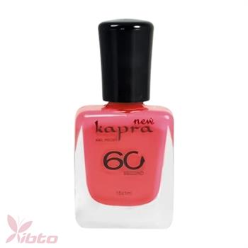 KAPRA NAIL POLISH 002