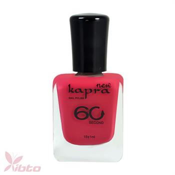 KAPRA NAIL POLISH 003