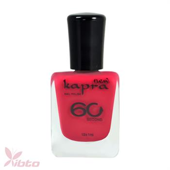 KAPRA NAIL POLISH 005