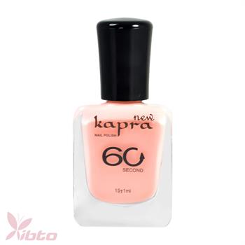 KAPRA NAIL POLISH 009