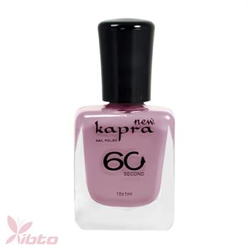 KAPRA NAIL POLISH 014