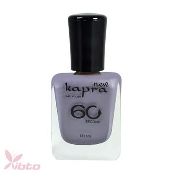 KAPRA NAIL POLISH 015