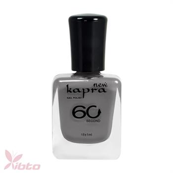 KAPRA NAIL POLISH 016