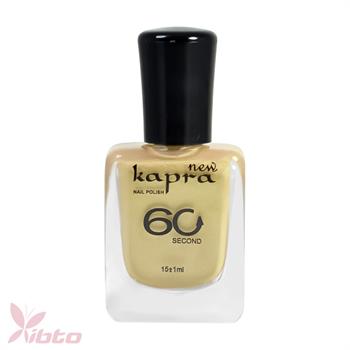 KAPRA NAIL POLISH 018