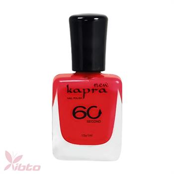 KAPRA NAIL POLISH 021