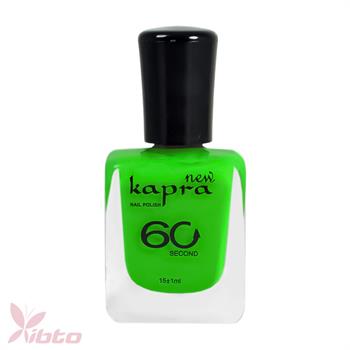 KAPRA NAIL POLISH 040