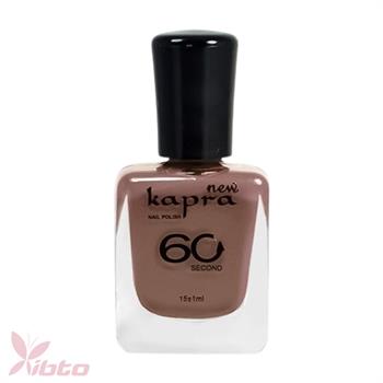KAPRA NAIL POLISH 055