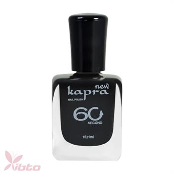 KAPRA NAIL POLISH 110