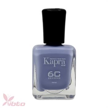 KAPRA NAIL POLISH 201