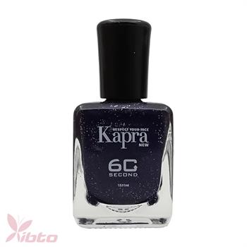 KAPRA NAIL POLISH 218
