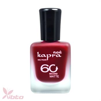 KAPRA NAIL POLISH M99