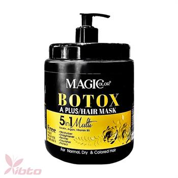 MAGICOLOR HAIR MASK BOTOX  داخل حمام  
