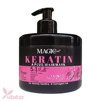 MAGICOLOR HAIR MASK KERATIN  داخل حمام  