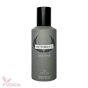 پرفیوم مردانه آلفالئو مدل Victorious حجم 50 میلی لیتر