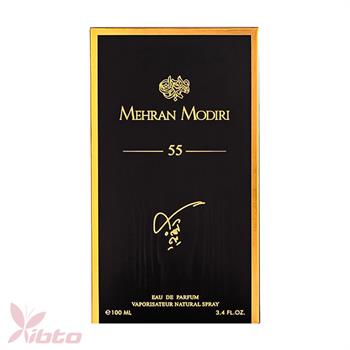 عطر مهران مدیری مدل 55 حجم 100 میلی‌لیتر