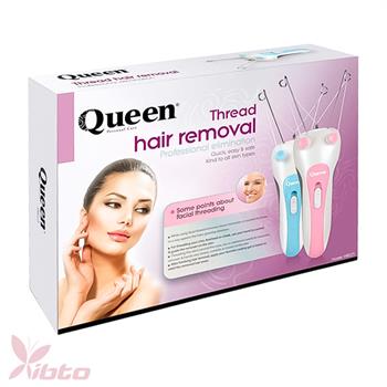بند انداز کویین مدل Queen HR025
