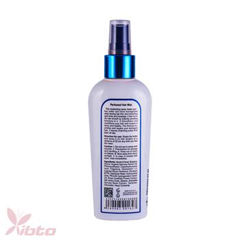 اسپری مو مرطوب کننده و عطر سرانزا SERANZA