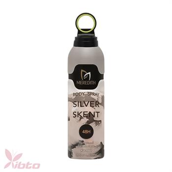 اسپری بدن SILVER SKENT