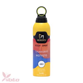 اسپری بدن مردانه مفیستو MEFYSTO