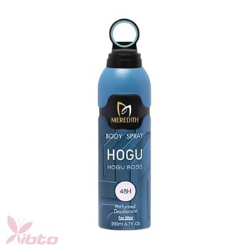 اسپری بدن هوگو HOGO