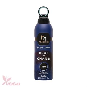 اسپری خوشبوکننده مردانه BLUE CHANEL