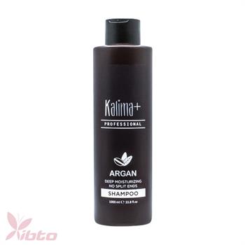 شامپو آرگان حرفه ای 1000 میلی لیتر کالیما KAlima+