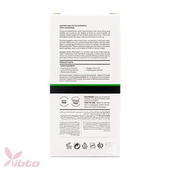شامپو دیتاکس موپک 250 میلی لیتر MOPPEK