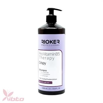 شامپو مناسب موی فر فاقد سولفات ریوکر RIOKER