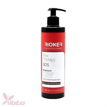 شامپو موهای خشک و آسیب دیده فاقد سولفات ریوکر RIOKER