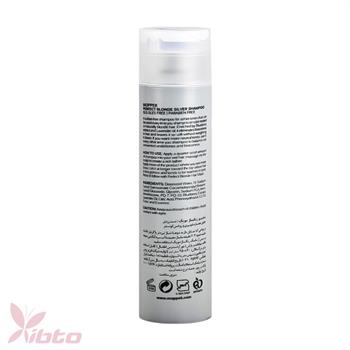 شامپو موهای رنگساژ و ضد زردی موپک 250 میلی لیتر MOPPEK