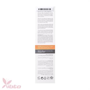 شامپو موهای چرب موپک 250 میلی لیتر MOPPEK