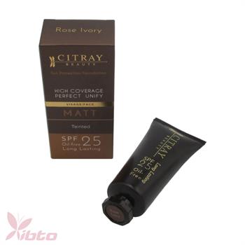 ضد آفتاب کرم پودری سیترای CITRAY  rose ivory