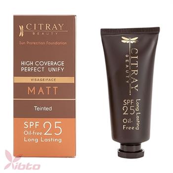 ضد آفتاب کرم پودری طبیعی رز سیترای CITRAY  natural rose
