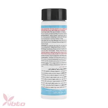 ضد عرق درایسول مدل مایلد 35 میلی لیتر DRYSOL