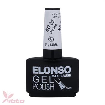 لاک ناخن رابر ژل الونسو شماره ELONSO  05