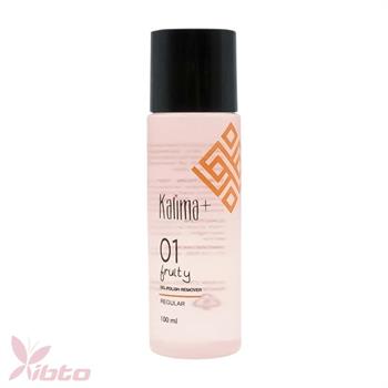 لاک پاک کن ژلیش 100 میلی لیتر کالیما KAlima+01  FRUITY  