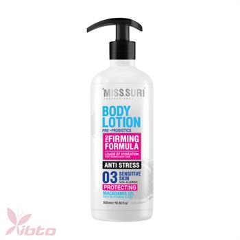لوسیون بدن حساس شماره BODY LOTION 03