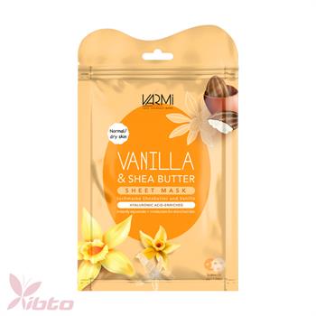 ماسک آبرسان دبل شیت شی باتر وانیل وارمی VARMI