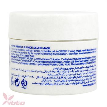 ماسک رنگساژ و ضد زردی مو موپک 300 میلی لیتر MOPPEK