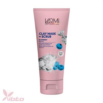 ماسک صورت روشن کننده بلوبری الماس وارمی VARMI
