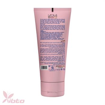 ماسک صورت روشن کننده بلوبری الماس وارمی VARMI