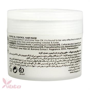 ماسک متعادل کننده چربی مو موپک 300 میلی لیتر MOPPEK