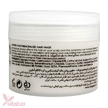 ماسک موهای نازک و کم حجم موپک 300 میلی لیتر MOPPEK