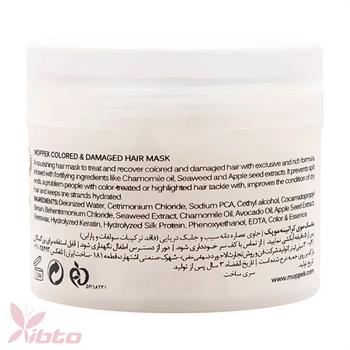 ماسک کراتینه و موهای رنگ شده موپک 300 میلی لیتر MOPPEK