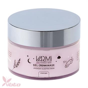 ماسک کرم ژله ای کاسه ای اسطوخودوس وارمی VARMI  100ML