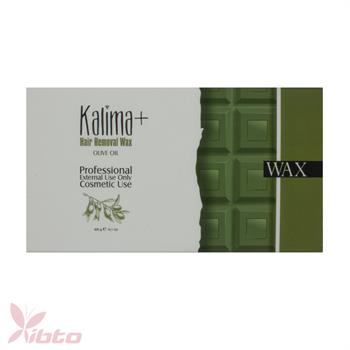 موم شکلاتی زیتونی 320  گرم کالیما KAlima+