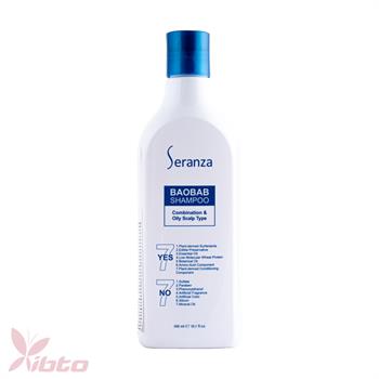 شامپو موی چرب 300 میلی لیتر آبی سرانزا  SERANZA