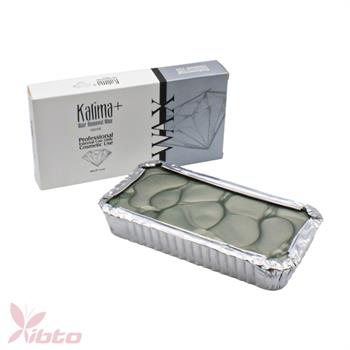 موم قالبی نقره ای 500 گرم کالیما KAlima+
