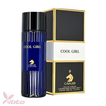 پرفیوم زنانه کاوالیر مدل Good Girl حجم 100 میلی‌ لیتر